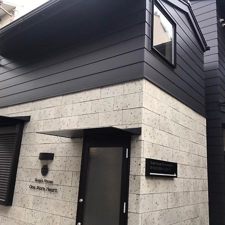Guest House One More Heart At Kyoto Station South 6 Exterior photo